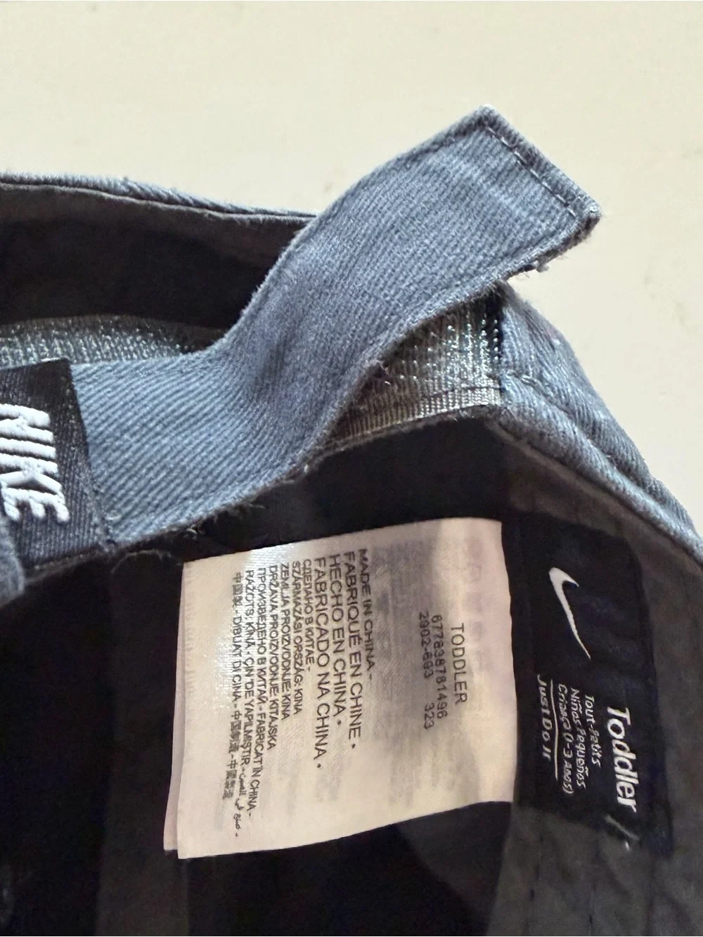 Nike toddler gray Baseball Cap with White Swoosh summer play wear